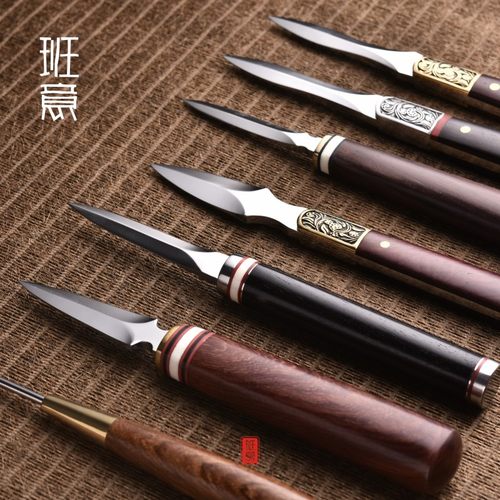 开茶利器。破损补发