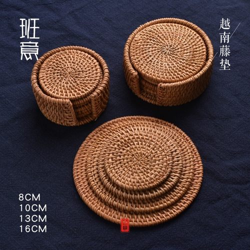 班意手工越南藤编杯垫