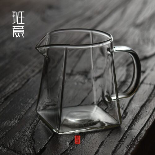 班意 公杯道 四方匀杯 防爆耐热分茶海 玻璃分茶器功夫茶具配件
