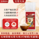 T19266 五颂常廪五常大米2斤财稻真空 黑龙江五常直发新米现磨