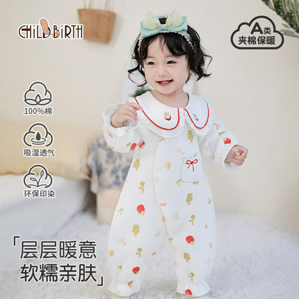 婴儿秋冬衣服夹棉保暖连体衣女宝宝哈衣加厚女童打底可爱外出衣服