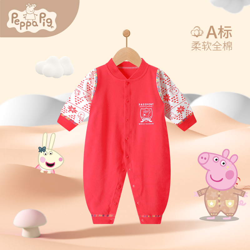 婴儿连体衣纯棉春秋款大红色新生儿衣服宝宝四季款哈衣爬服