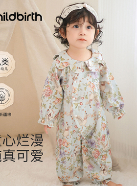 女宝宝连体衣春秋款纯棉婴儿衣服法式公主哈衣早秋打底秋衣秋冬季