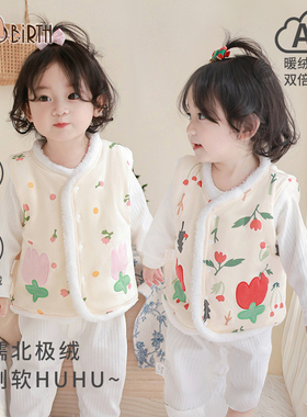 女宝宝加绒马甲秋冬款夹棉外穿婴儿冬季保暖背心儿童加厚坎肩洋气