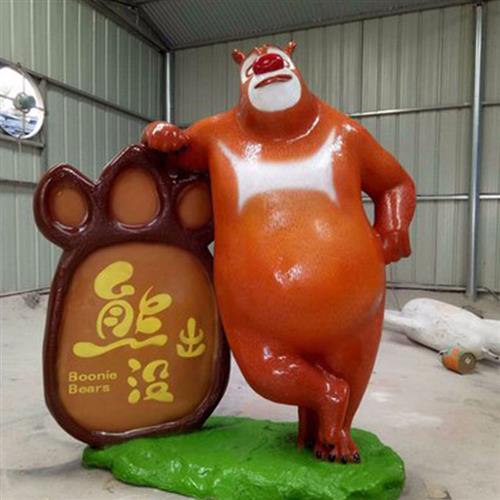 大型户外玻璃钢雕塑定制厂家龙人物卡通商场广场园林艺术景观