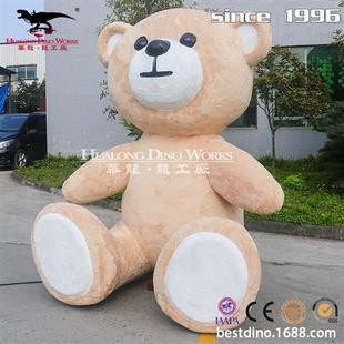 仿真動物模型制作工廠超萌可愛泰迪熊毛絨玩具可動可叫互動娛樂