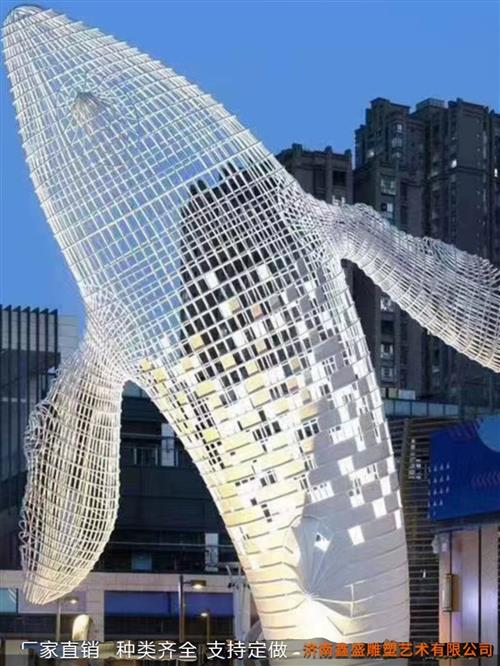 大型不锈钢雕塑户外圆环凤凰金属摆件定制价值观景观园林雕塑厂家