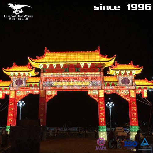 大宋不夜城彩灯宫灯北京故宫大门模型景区主题公园造景美陈互动