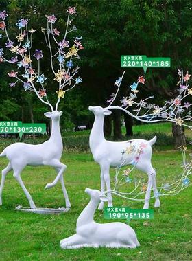玻璃钢梅花鹿雕塑户外公园林草坪动物装饰广场售楼部美陈抽象摆件