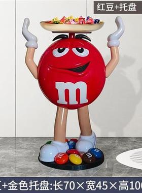 卡通m豆人玻璃钢雕塑客厅电视柜商场店铺橱窗装饰发光网红摆件