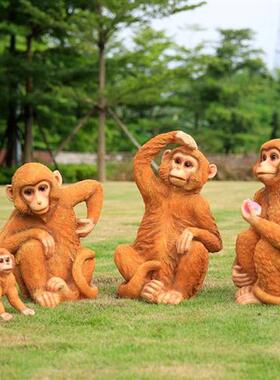 户外花园仿真猴子摆件树脂玻璃钢动物雕塑模型园林装饰品假山摆设