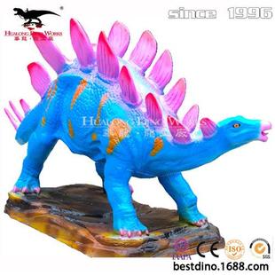 商场景区庭园儿童喜爱仿真恐龙玻璃钢剑龙模型玩具节日活动摆件