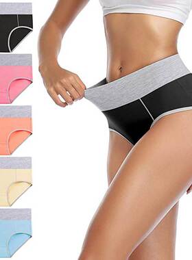 cotton briefs for women large size underwear 5条套装棉内裤女