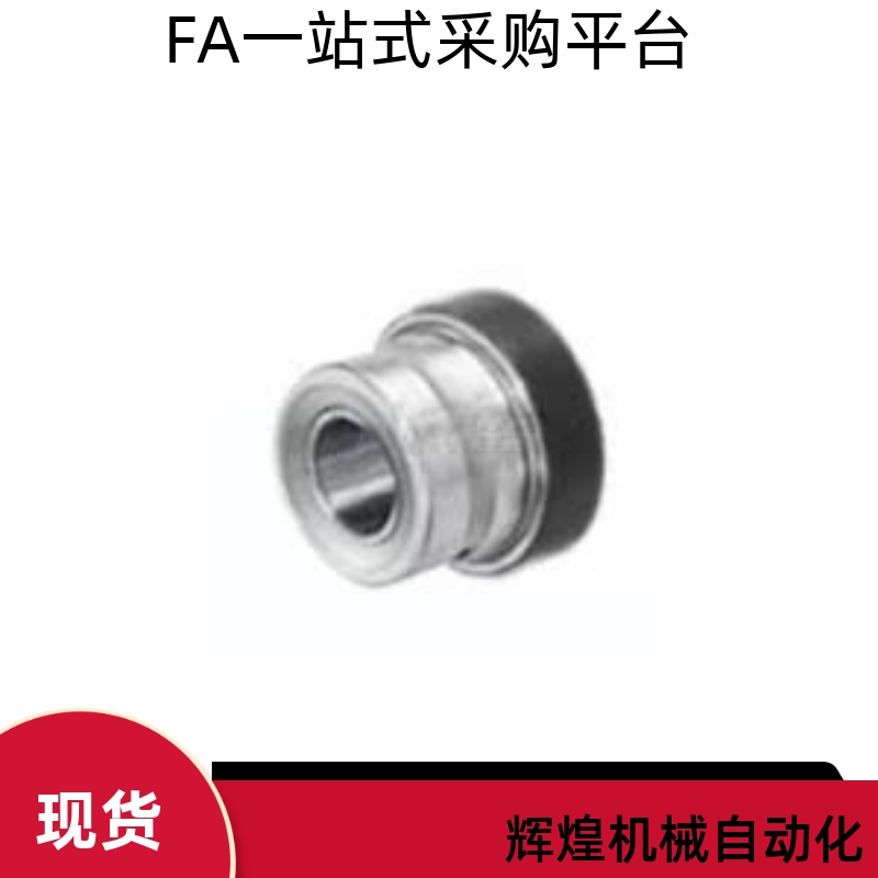 推力滚针组合轴承NKXR NKX10 12 15 17 20 25 30 35 40 45 50Z-IR