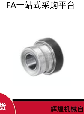 推力滚针组合轴承NKXR NKX10 12 15 17 20 25 30 35 40 45 50Z-IR