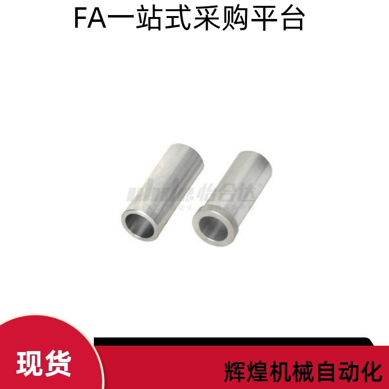 滚珠衬套导向组件用衬套LOM01 21-3 4 5 6 8 10 12-L10 L20 L30