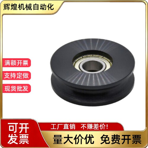 圆皮带用惰轮E/MBG MBGM MBGA MBGS15 20 3028404860-1 1.5 2 2.5