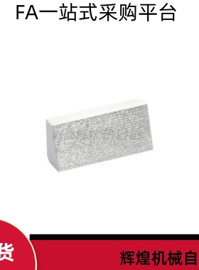 直线导轨定位块 LLKA5/6 LLKB5/6 ICG41-5/6 ICG51-5/6替