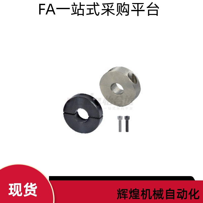 固定环分离型 紧凑型 FAQ01 02 06-D5 D6 D8 D10 D12 D15-B6 B8