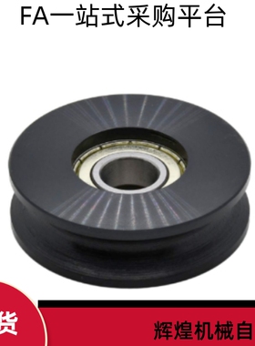 圆皮带用惰轮E/MBG MBGM MBGA MBGS15 20 3028404860-1 1.5 2 2.5