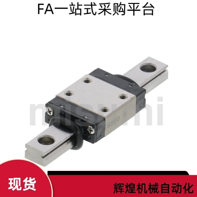 直线导轨SVW SV2W24 28 33-100 120 220 360 480 520 580 640