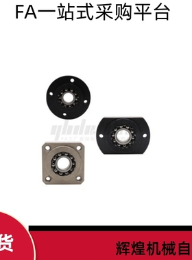 带座轴承BFK01 11 21-1200 1201 1203 1204 1205 1206 1207ATN