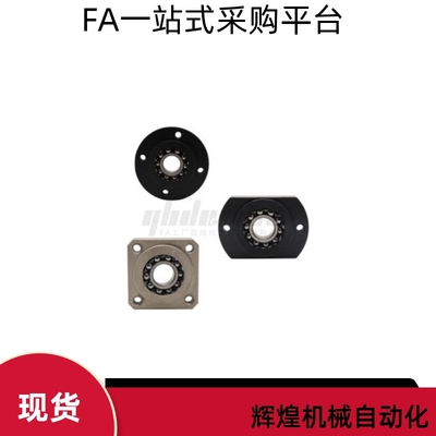 带座轴承BFK01 11 21-1200 1201 1203 1204 1205 1206 1207ATN