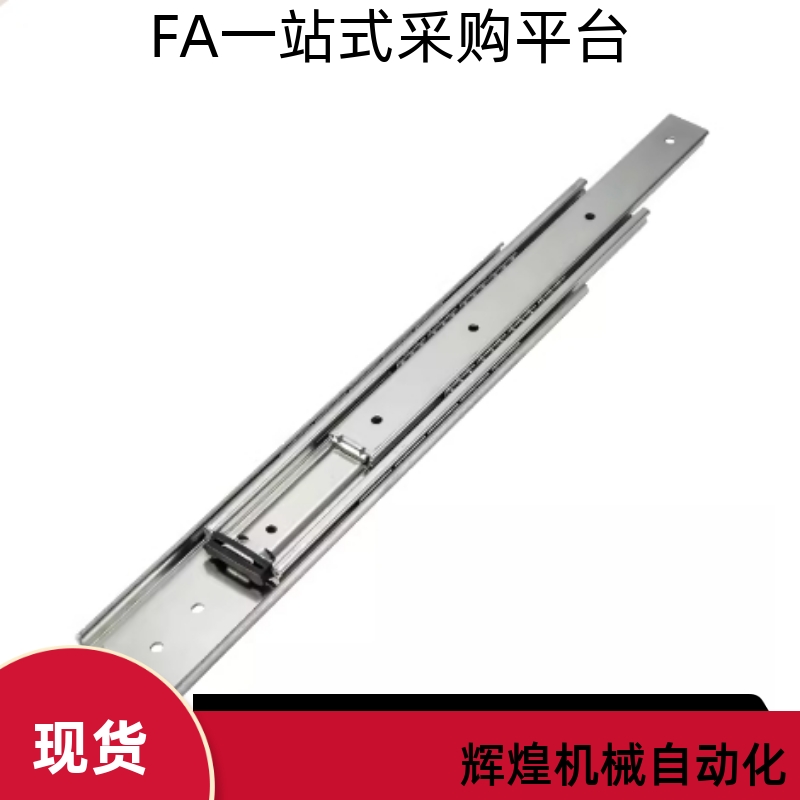 工业滑轨SRRH150 IDB11 SRH150 IDB10-305 356 406 457 508 559