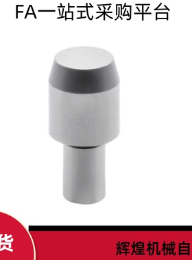 JPQTD GJPQTD SJPQTD CJPQTD6 8 10-8 10 12定位销