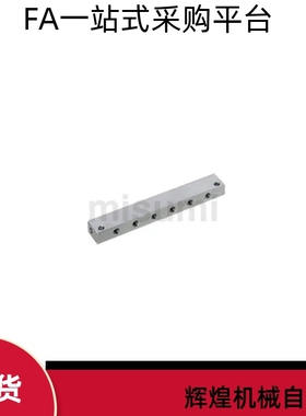 气压连接块KAL01 KAL02 KAL11 KAL12 KAL21 22 23 24替