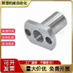微型滚珠衬套导向组件用衬套Y-GAM14 42-3 4 5 6 810 12-L10 L20