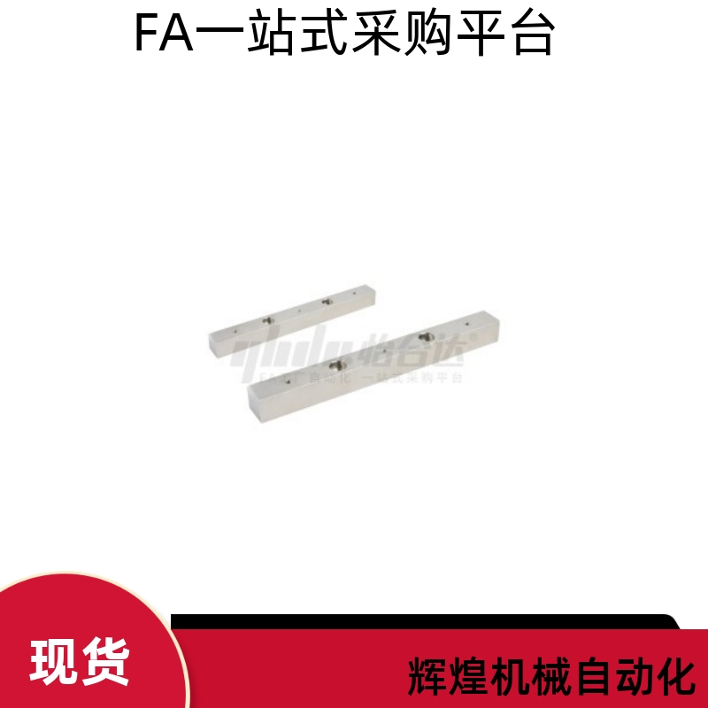 直线导轨用高度调整块ICB51 ICB56-24 28 33 42-L160 L220-T10T20