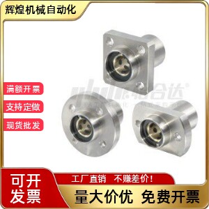 带法兰无油衬套组件OGF61 OGF62-d6 d8 d10 d12 d13 d16