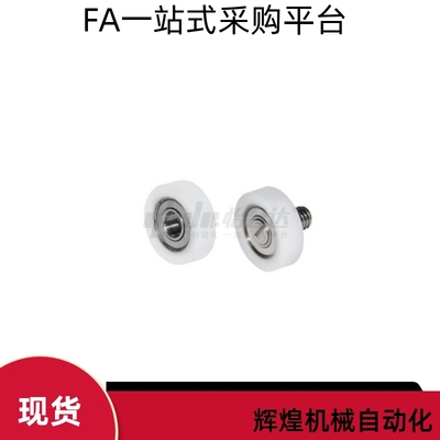 工程塑料轴承BKR21 22-D13 D14 D16 D18 D19 D20 D22 D24 D26 D30