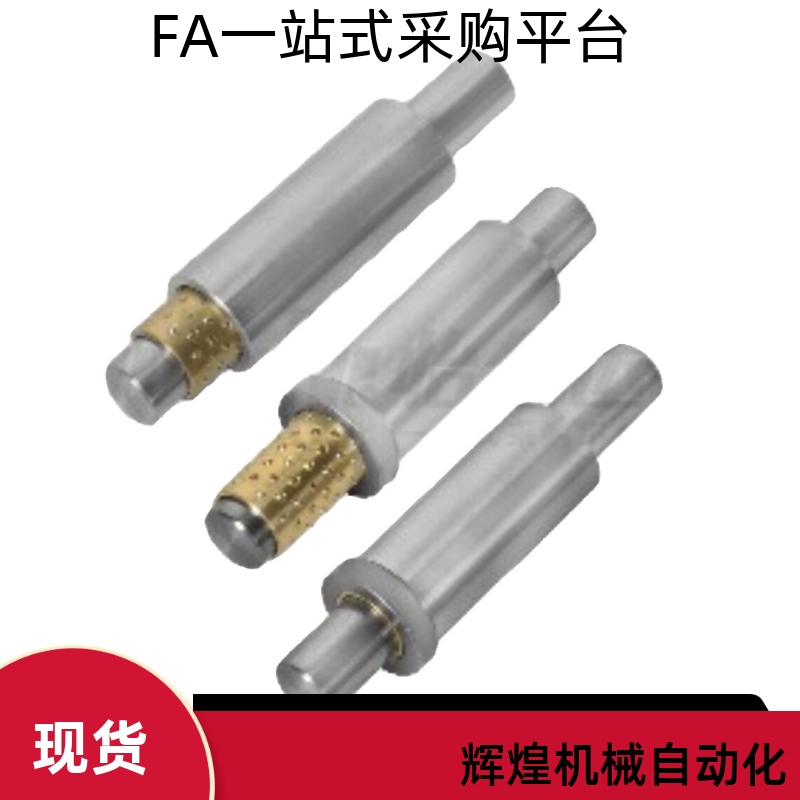 微型滚珠衬套导向组件LOD01 02-D2 D3 D4 D5-L30-E10 15-G10 15