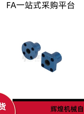 铝塑滑动轴承J-OBK41 OBK46-d8 d10 d12 d16 d20 d25 d30 d40 d50