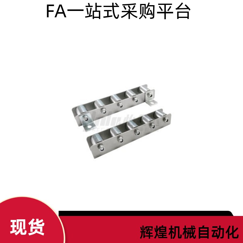 滚轮条QJB11 QJB41 QJB71-2 3 4 5 6 7 8 9 10 11 12 13 14 15 16