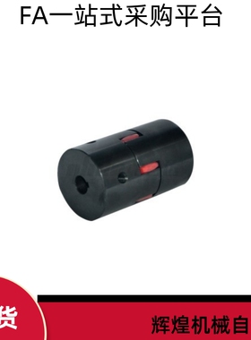 DCK21-D120-d45 d50 d52 d55 d60-e45 e50 e52 e55 e60联轴器