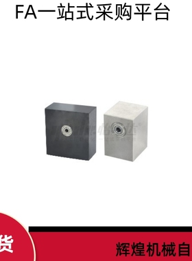 带座轴承BHU21-623 624 208 6900 6201 6202ZZ-T15 T20-h10 h20