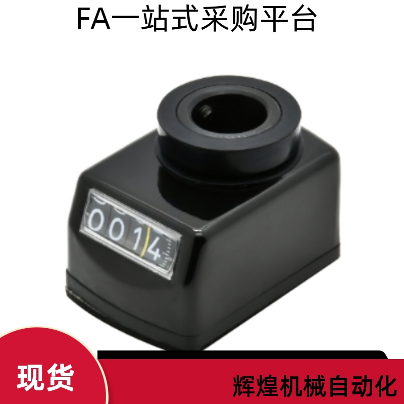 小型数字式位置显示器E-DPTL1 1.25 1.5 1.75 2 3 4 5 6