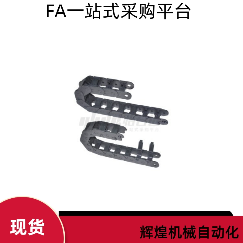 拖链VBF01-F25-R55 R75 R100 R125 R150-N20 N30 -VEF02 06-F25