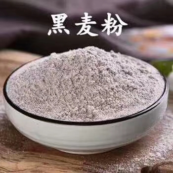 荣食康石磨黑面粉5斤装