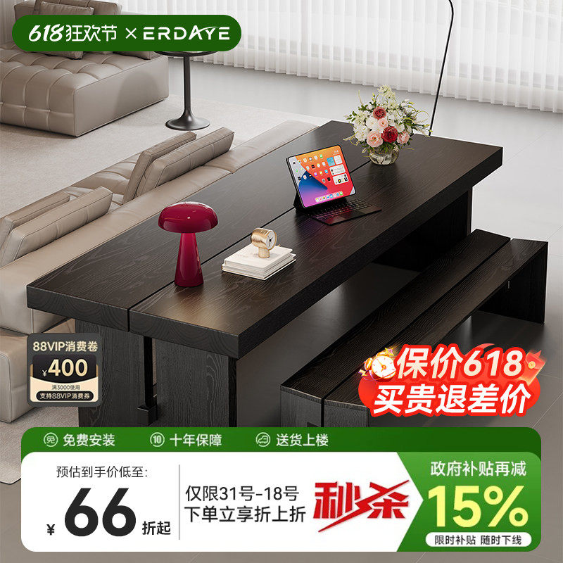 去客厅化一体桌沙发背后长条桌去客厅化书桌国学桌原木书桌大板桌