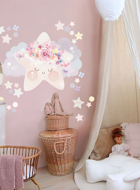 Astrkiz《Fantasy Dream》丹麦绘本云朵星星梦幻治愈装饰儿童墙贴
