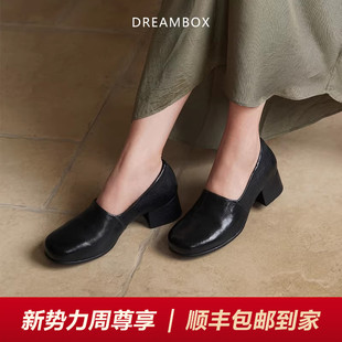 舒适透气一脚蹬乐福鞋 DREAMBOX钧博水洗马皮高跟鞋 增高约4cm