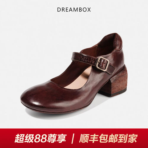 【增高约5.5cm】DREAMBOX钧博女鞋厚底粗跟玛丽珍鞋马皮复古单鞋