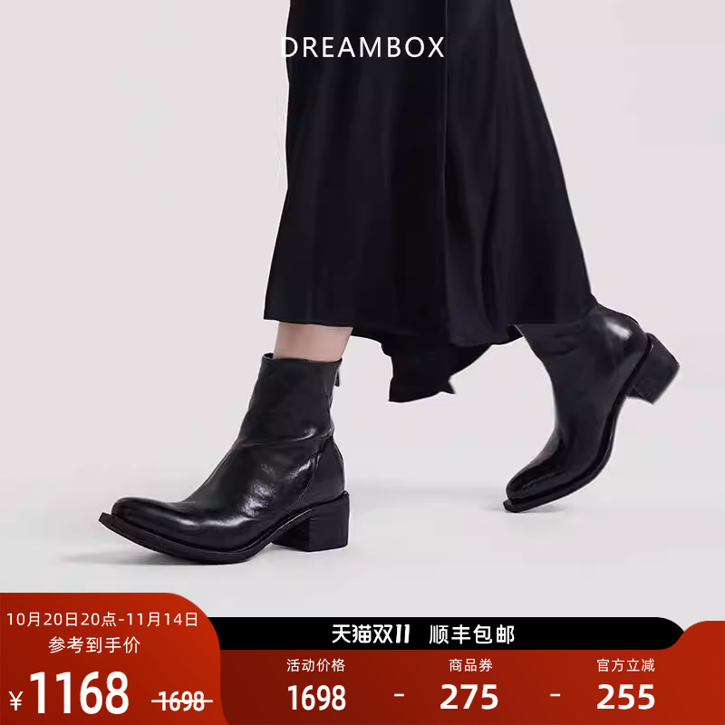 水洗马皮尖头瘦瘦靴切尔西靴