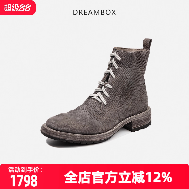高档缩纹马臀皮马丁靴