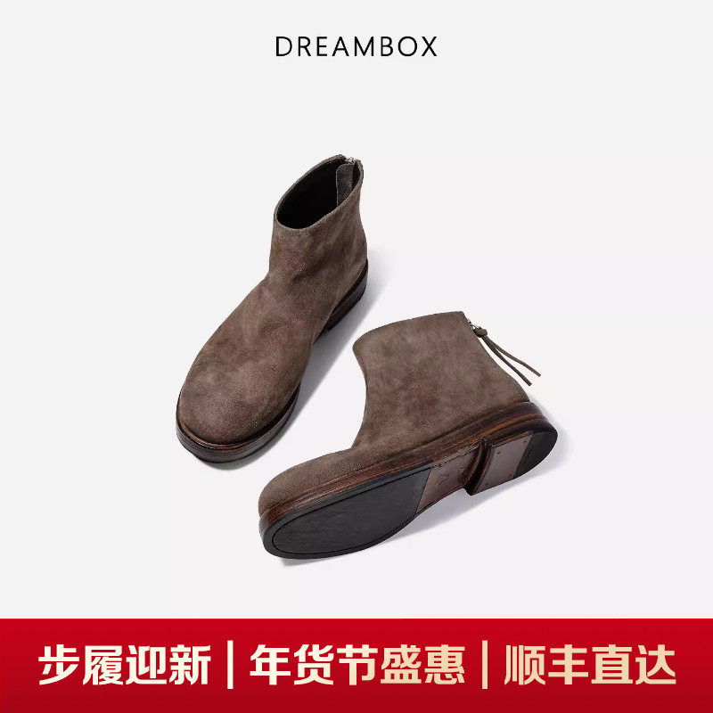 DREAMBOX钧博短靴石洗马皮切尔西靴极简风中帮女靴气质百搭皮靴,女鞋,切尔西靴,淘宝优惠券,粉丝福利购,淘宝优惠卷
