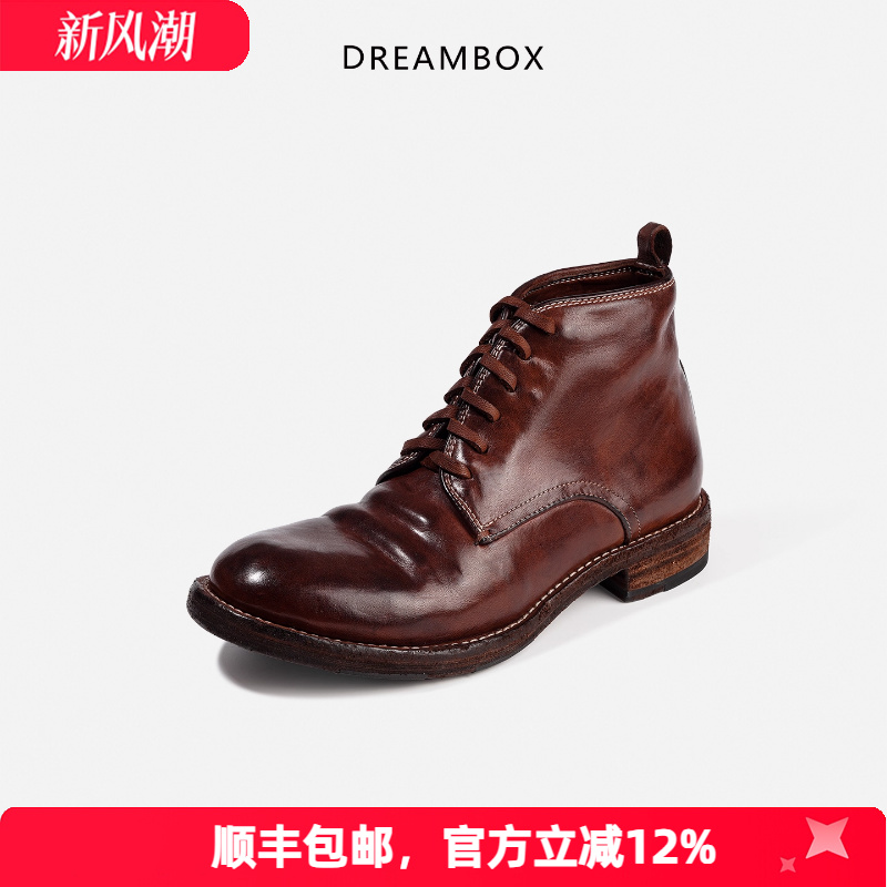dreambox钧博高档气质水洗马皮马丁靴纯手工固特异复古女靴